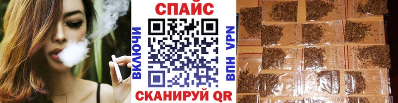БУТИРАТ оксана Онега