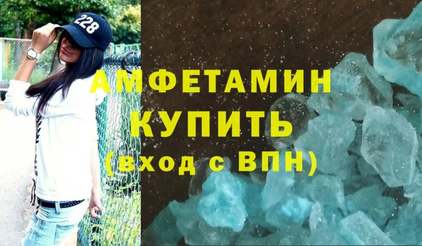 не бодяженный Белокуриха