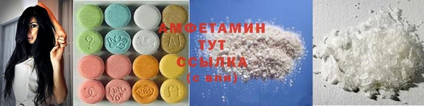 jwh Инта