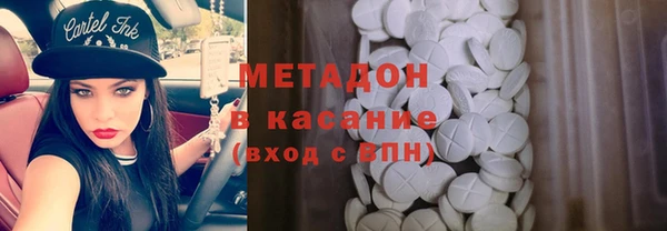 apvp Беломорск