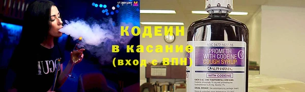 apvp Беломорск