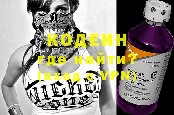 ALPHA PVP Иннополис