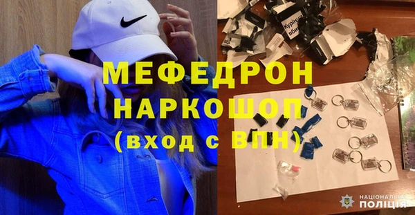не бодяженный Белокуриха