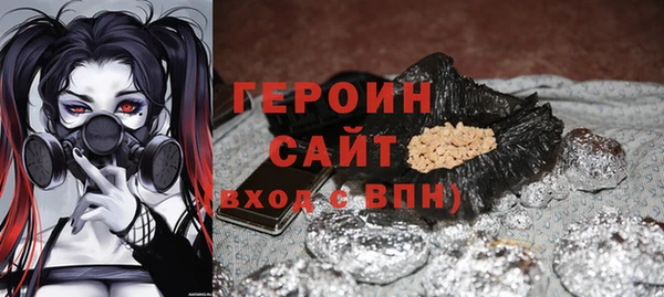 apvp Беломорск