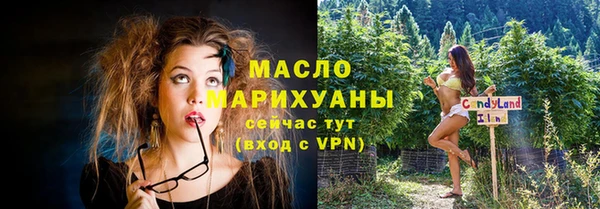 apvp Беломорск