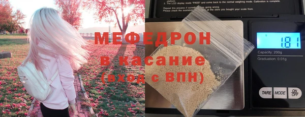 apvp Беломорск
