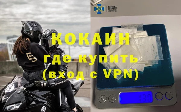a pvp Елизово