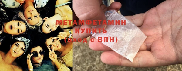apvp Беломорск
