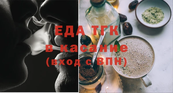 не бодяженный Белокуриха