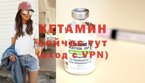 не бодяженный Белокуриха