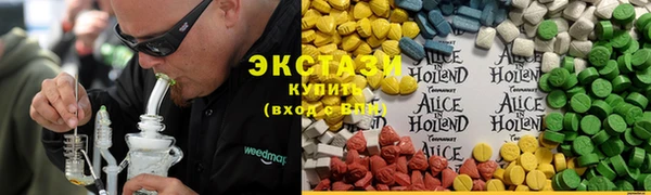 не бодяженный Белокуриха